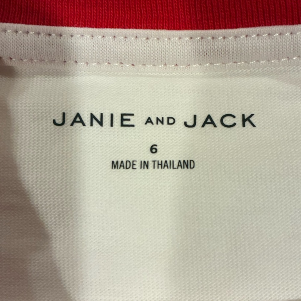 NWT- Janie and Jack The Athletic Tee - Picture 4 of 4